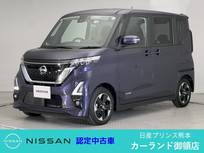 日産 ルークス 660cc 660 ハイウェイスターX 前後ドライブレコーダー アラウンドビュー