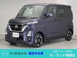 日産 ルークス 660cc 660 ハイウェイスターX 前後ドライブレコーダー アラウンドビュー