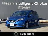 日産 ノート 1200cc 1.2 e-POWER X アラウンドビューモニター　ドラレコ