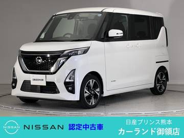 660 ハイウェイスターX プロパイロット エディション 前後ドラレコ ETC アラウンドビューモニタ