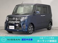 ダイハツ タント 660cc 660 カスタム X