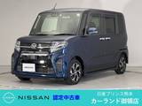ダイハツ タント 660cc 660 カスタム X