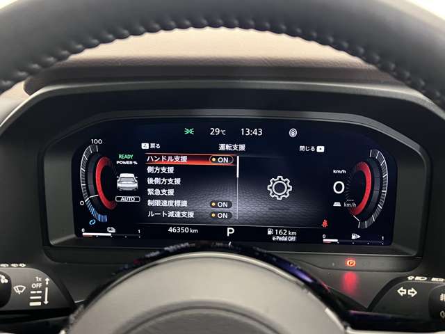 複数画像7