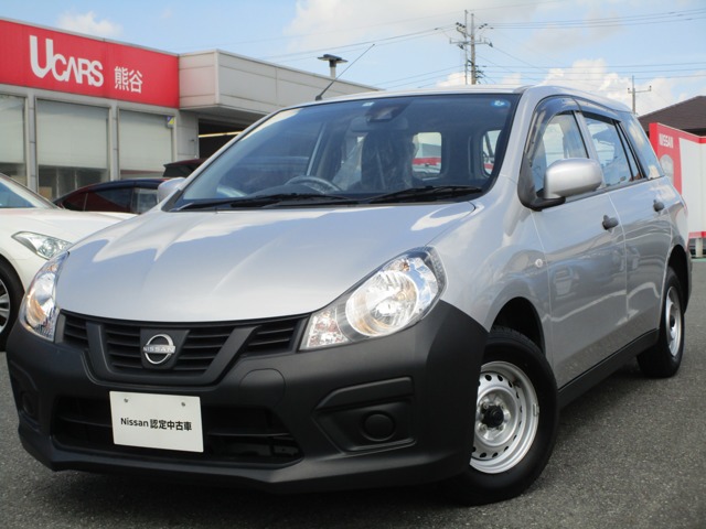 NV150 AD(全国)の中古車(2ページ目)｜日産公式中古車検索サイト