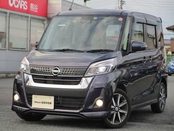 660 ハイウェイスター Gターボ 両側ASD後席モニタークルコン車検整備2年付