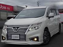 日産 エルグランド 2500cc 2.5 250ハイウェイスターS AVM 後席モニタークルコン オットマン　ワ