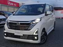 日産 デイズ 660cc 660 ハイウェイスターX 社有車 デカナビ ドラレコ 保証継承