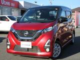 日産 デイズ 660cc 660 ハイウェイスターX デカナビ AVM ワイド保証