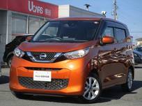 日産 デイズ 660cc 660 X デカナビ AVM 純正アルミ 車検整備