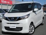 日産 デイズ 660cc 660 X デカナビ　AVM 車検整備 修復歴有