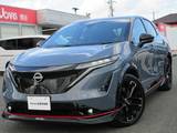 日産 アリア NISMO B6 e-4ORCE 4WD プロパイロット2.0コネクトナビ新車保証継