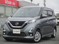 日産 デイズ 660cc 660 ハイウェイスターX メモリーナビAVM LED 純正アルミ SOSコール