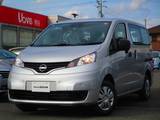 日産 NV200バネットバン 1600cc 1.6 VX 登録済　未使用車　新車保証継承