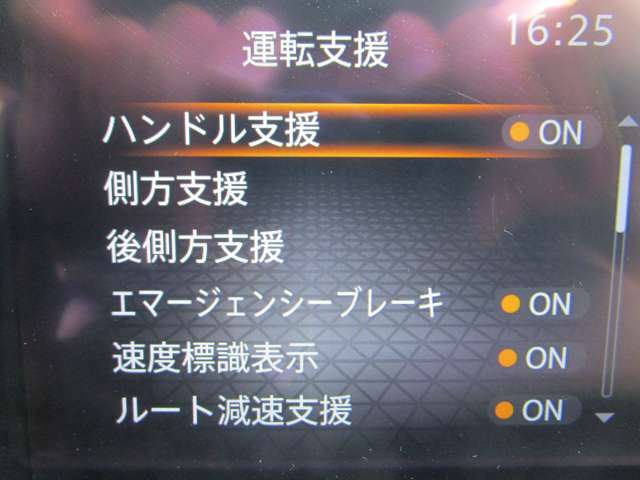 複数画像7
