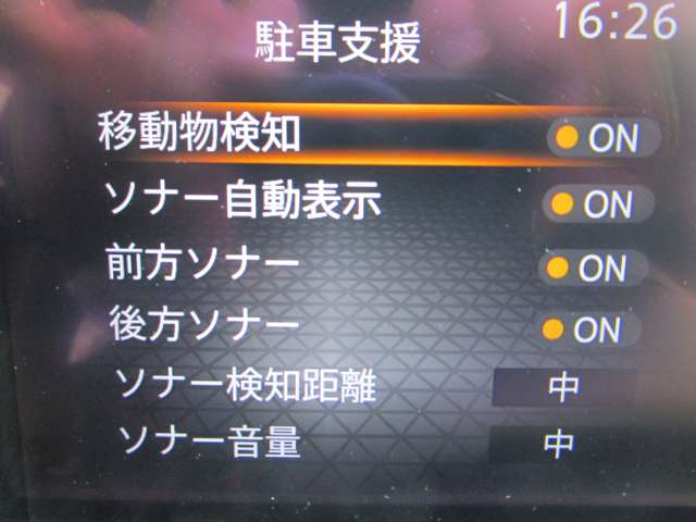 複数画像8
