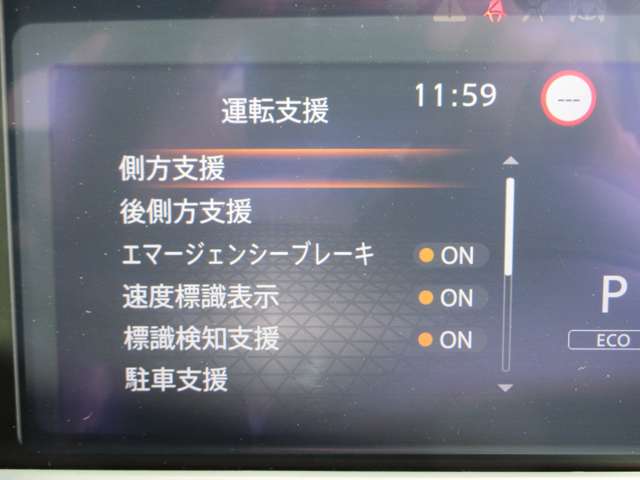 複数画像8