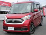 日産 デイズルークス 660cc 660 S 両側スライド ナビ 全国日産ワイド保証