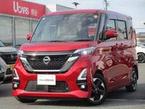 日産 ルークス 660cc 660 ハイウェイスターX プロパイロット エディション 両側オートスライド修復歴有 車検整備
