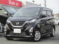 日産 デイズ 660cc 660 ハイウェイスターX デカナビ　AVM 踏間違防止 車線逸脱警報