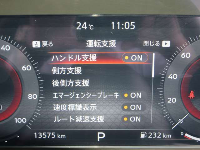 複数画像6