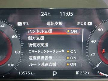 複数画像6