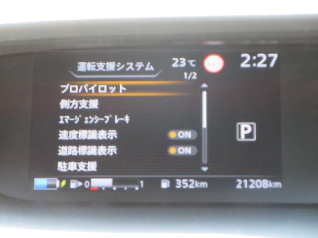 複数画像6