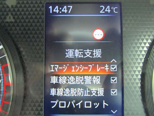 複数画像12