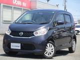 日産 デイズ 660cc 660 J FMAMCDチューナー ワイド保証
