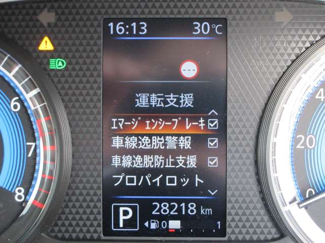 複数画像6