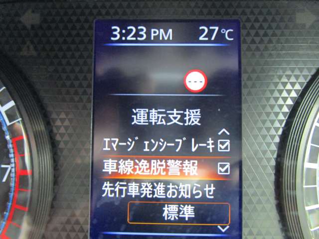 複数画像11