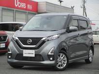 日産 デイズ 660cc 660 ハイウェイスターX ワンオーナー AVM デカナビ 車検整備