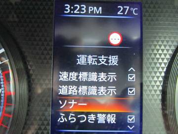 複数画像12