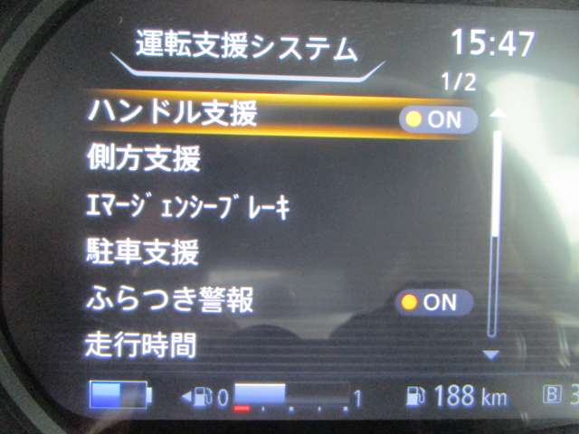 複数画像13