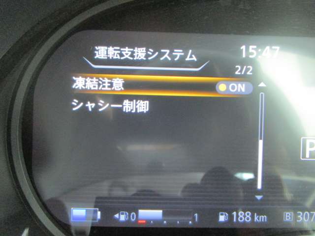 複数画像14