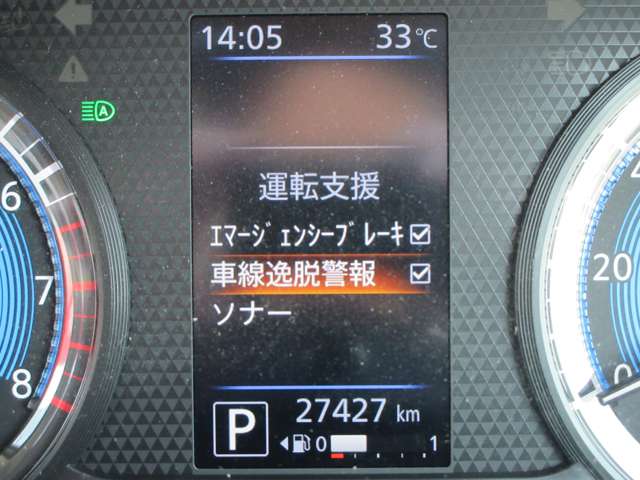 複数画像6