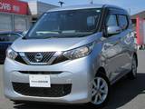 日産 デイズ 660cc 660 X デカナビ AVM 純正アルミ 車検整備