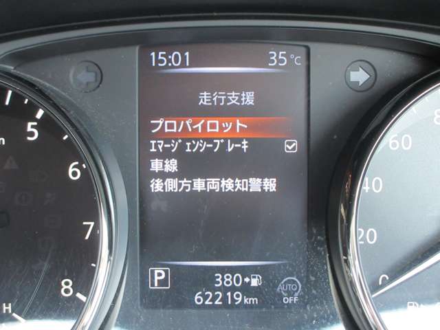 複数画像11