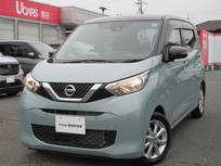 日産 デイズ 660cc 660 X デカナビ AVM SOSコール 純正アルミ