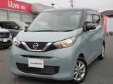 日産 デイズ 660cc 660 X デカナビ AVM SOSコール 純正アルミ