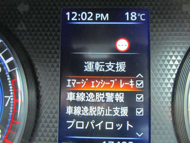 複数画像11