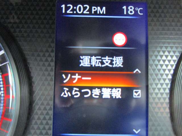 複数画像12
