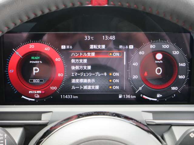 複数画像6