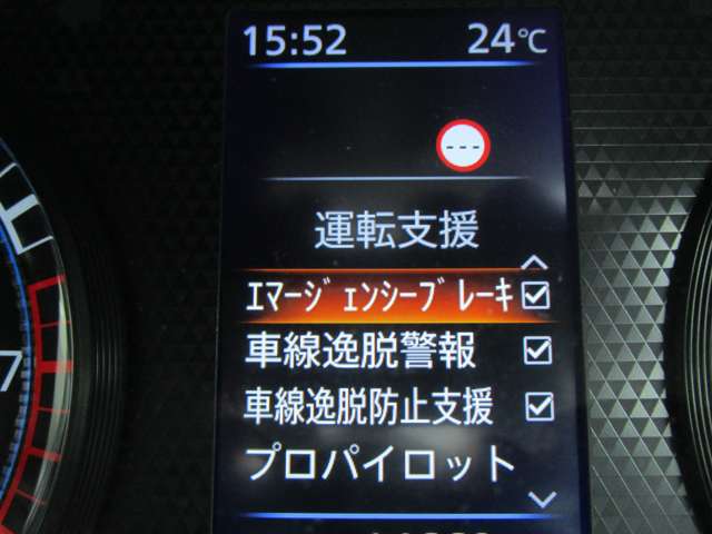 複数画像12