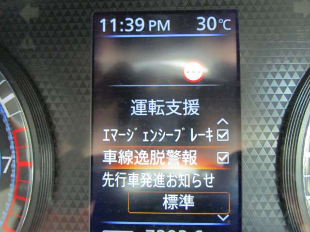 複数画像9
