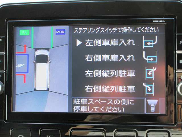 複数画像8
