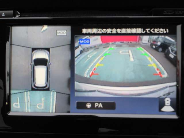 複数画像3