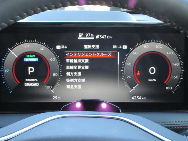 複数画像9