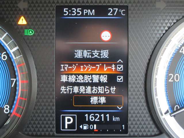 複数画像7