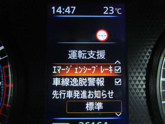 複数画像7