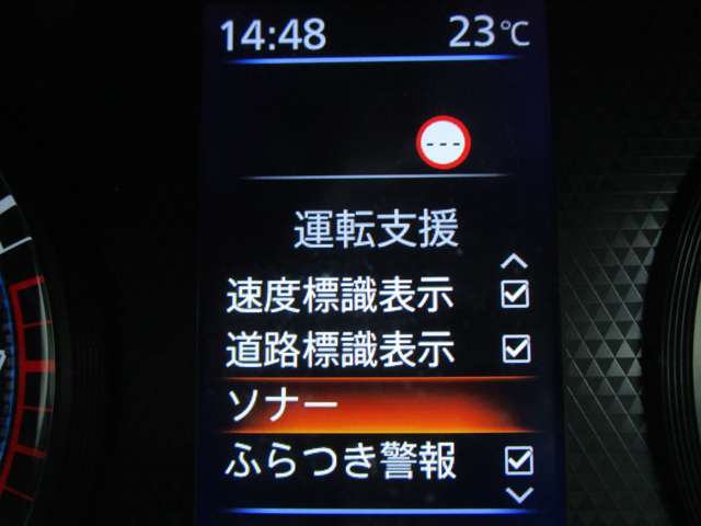複数画像8